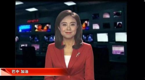 四川主播爆料新闻最新情况,揭秘事件背后惊人真相  第1张