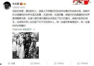 娱乐吃瓜打人事件,明星打人风波引发热议 第1张 娱乐吃瓜打人事件,明星打人风波引发热议 第1张